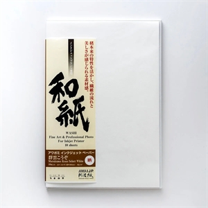 Awagami Murakumo Kozo Select white - 42 g/m², A3+ 10 arkkia